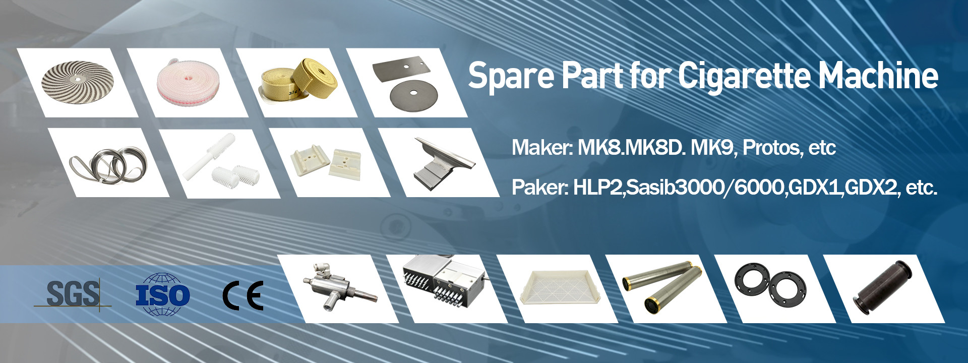 کیفیت قطعات یدکی ماشین آلات توتون و تنباکو کارخانه