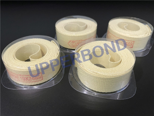 خرید دستگاه ساخت سیگار با قدرت بالا نوار پوششی کامل نوار زرد 0.5mm تولید آنلاین