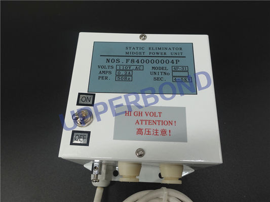 خرید YB515 Static Eliminator Midget Power Unit برای دستگاه بسته بندی سیگار تولید آنلاین