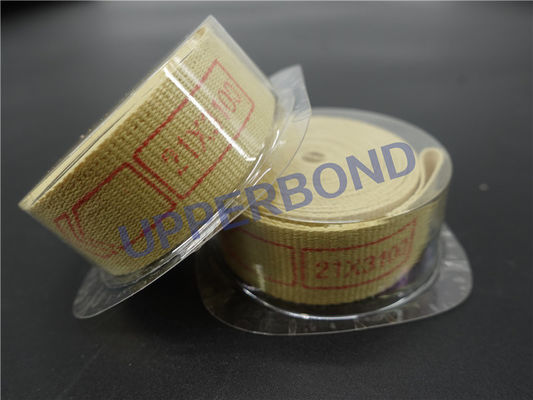 خرید نوارهای تزئین زرد 18.5 * 3100 میلی متر برای دستگاه تولید میله فیلتر سیگار تولید آنلاین
