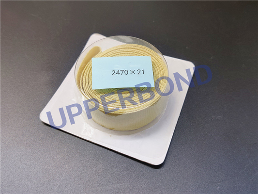 خرید نوار گارنیچر برای Protos Mark8 Mark9 KDF2 Decoufle GD دستگاه ساخت سیگار تولید آنلاین